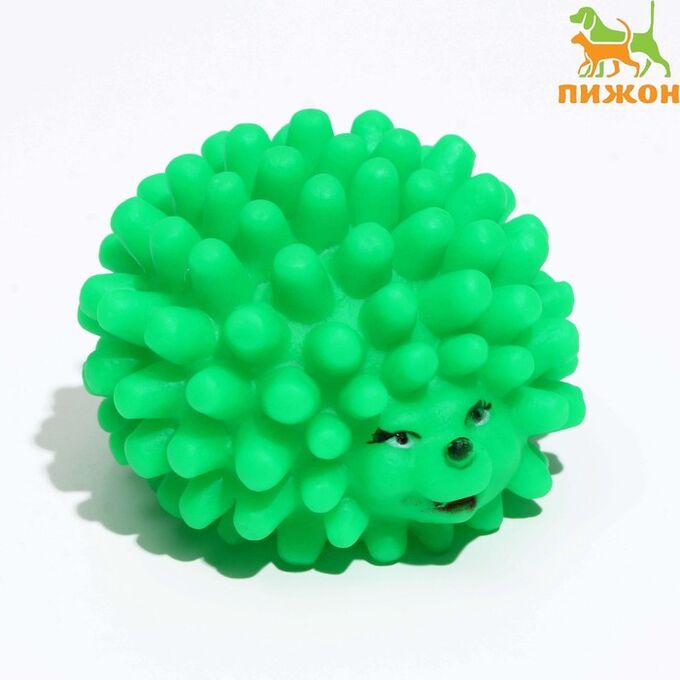 Пижон Игрушка пищащая &quot;Ёжик&quot; малый для собак, 6,5 см, зелёная