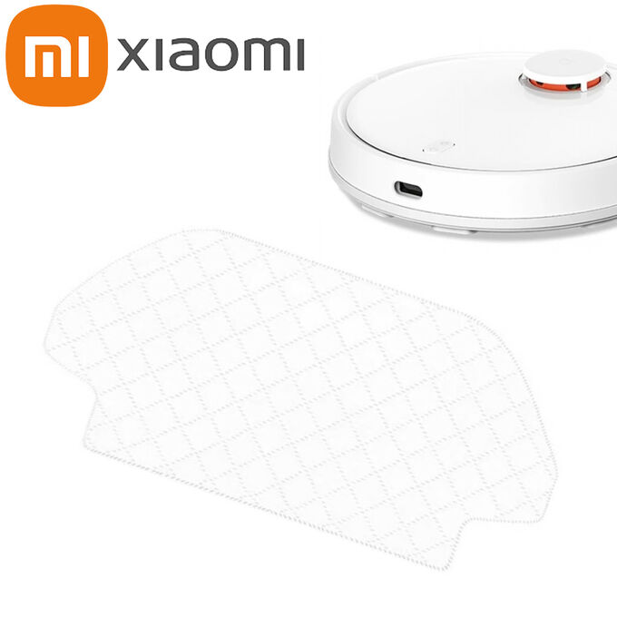 Набор насадок для робота пылесоса Xiaomi Mi Robot Vacuum-Mop P LDS 30 шт.