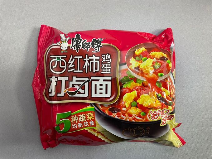 Kang Shi Fu Лапша в мягкой упаковке рoзовая овощная Китaй
