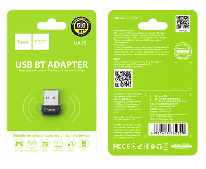 USB Bluetooth Адаптер приемник Hoco UA18 для девайсов