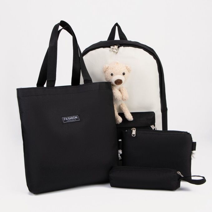 СИМА-ЛЕНД Рюкзак на молнии, шопер, сумка, косметичка, цвет чёрный