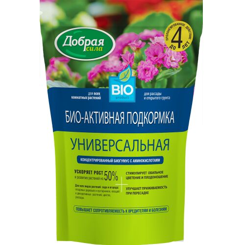 Добрая сила Сухое удобрение БИОГУМУС пакет 2,5 л