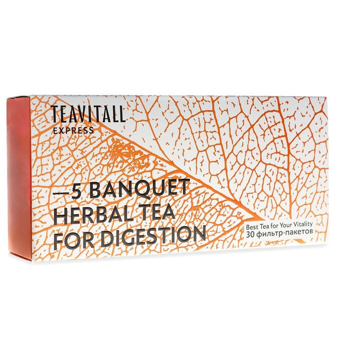 Greenway Чайный напиток для улучшения пищеварения TeaVitall Express Banquet 5, 30 фильтр-пакетов