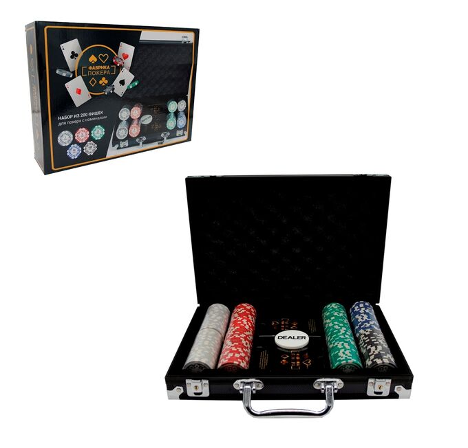 Фабрика Покера: Набор из 200 фишек для покера с номиналом в кейсе (цвет в ассорт.) арт.CPPS200B