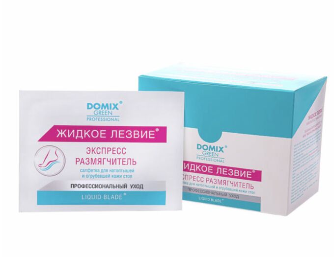 Domix Green Professional Жидкое лезвие (в одноразовой упаковке-саше) 17 г