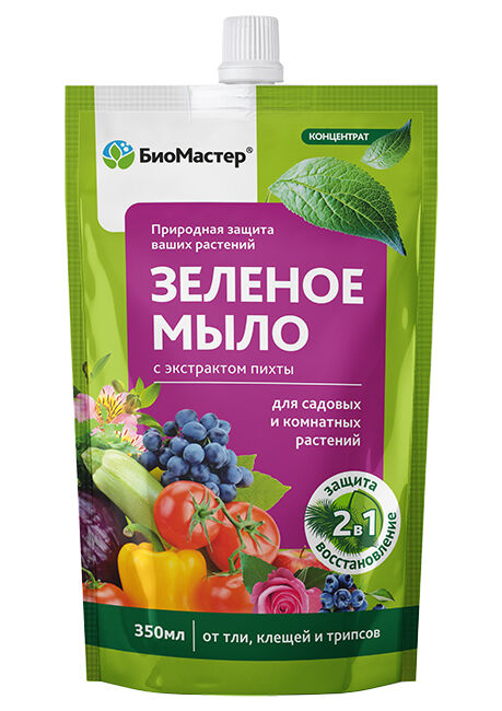 БиоМастер Зеленое мыло с пихтовым экст., 350 мл