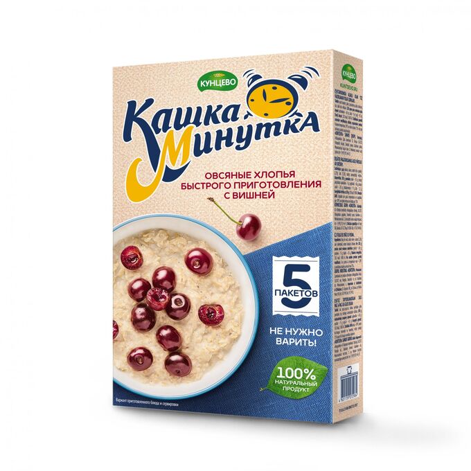 Хлопья овсяные КАШКА-МИНУТКА 185г С вишней кор 1/16