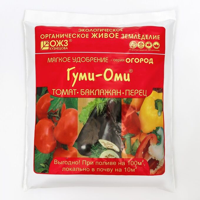 ОЖЗ Удобрение Гуми-Оми для томатов, баклажанов, перцев, 0,7 кг