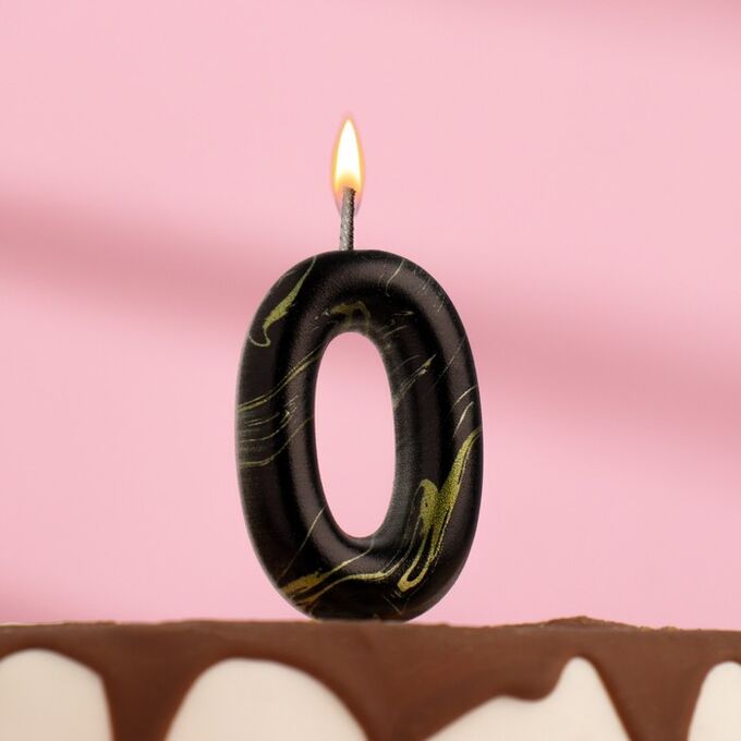 Свеча в торт &quot;Черный мрамор&quot;, цифра &quot;0&quot;, 8 см