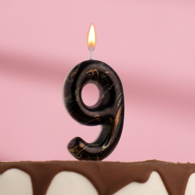 Свеча в торт &quot;Черный мрамор&quot;, цифра &quot;9&quot;, 8 см