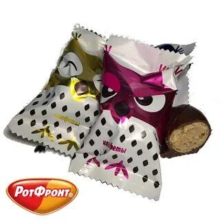РљРѕРЅС„РµС‚С‹ РЎРѕРІС‹ Р РћРўР¤Р РћРќРў