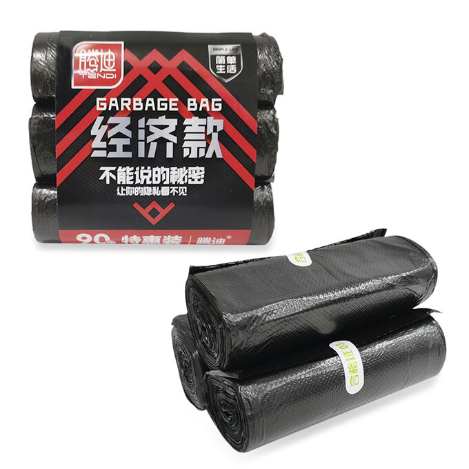 -20% Мусорные мешки Garbage Bag 45 x 50 см 90 пакетов