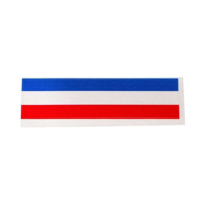 СИМА-ЛЕНД Наклейка на авто &quot;Флаг&quot; 3, 12x3 см