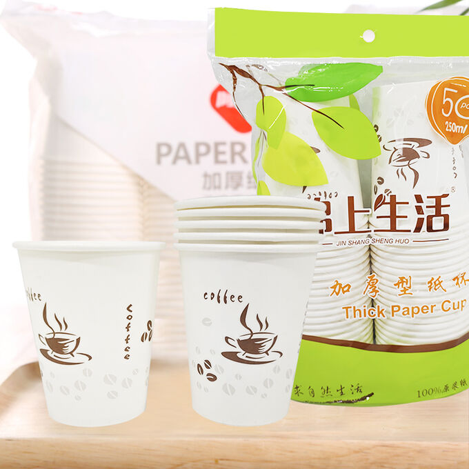 West Набор одноразовых стаканов Thick Paper Cup 50 шт. 250 мл
