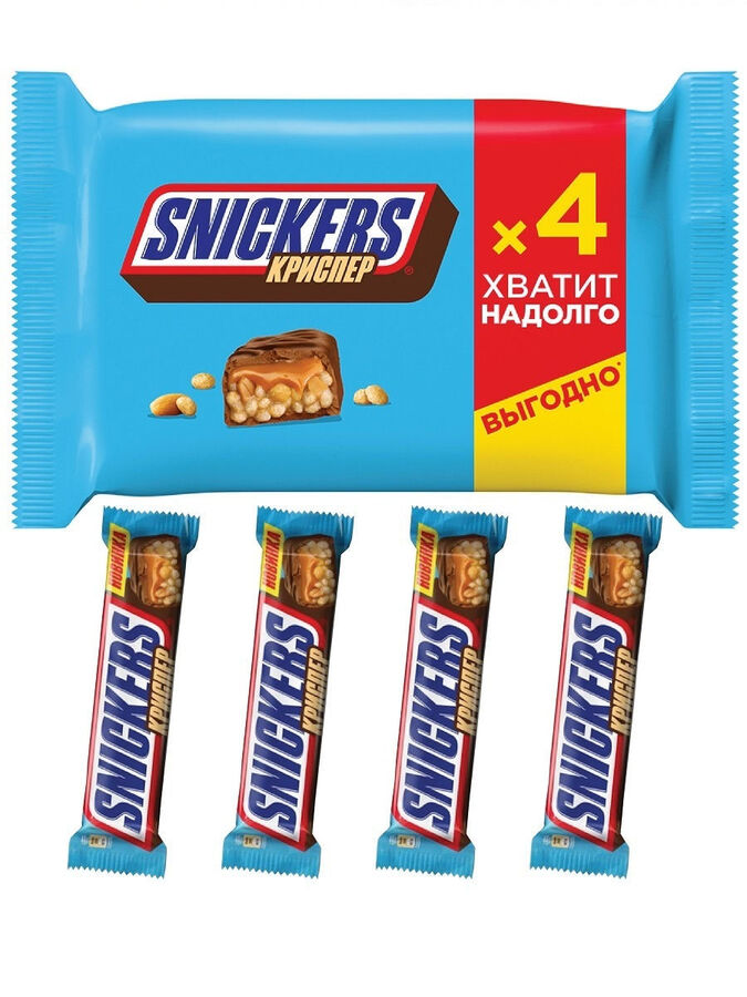 Шоколадные батончики snickers Mini, 180 г