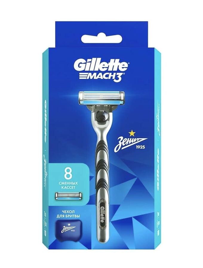 GILLETTE Набор Жиллет Зенит: станок Мак3 с лезвием  + 7 запасных лезвий + чехол для бритвы