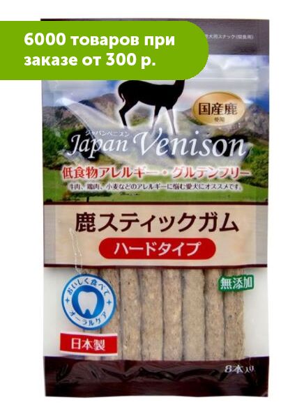 Japan Premium Pet Отбеливающие длинные твёрдые палочки для чистки зубов из горной оленины гипоаллергенные 8шт 100гр