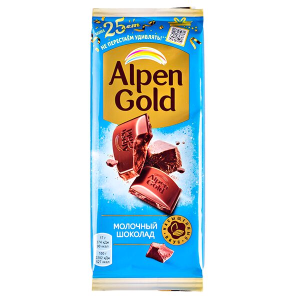 Alpen Gold Шоколад Альпен Гольд Молочный 80 г 1/21