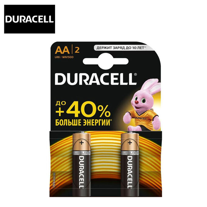 Комплект батареек Duracell LR6 AA 1.5V 2 шт.