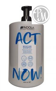 Indola act now moisture шампунь увлажняющий 1000 мл БС