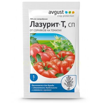 Лазурит Т (для томатов) 5гр