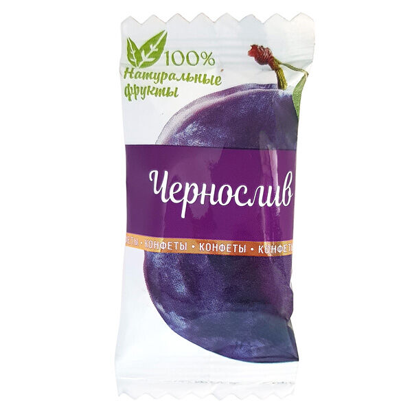 Конфеты Итальяна чернослив 500гр