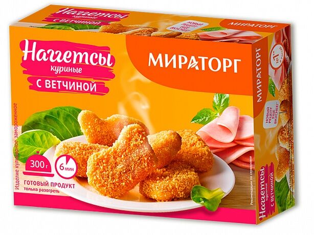 Наггетсы куриные с ветчиной 300г (1/12) &quot;Мираторг&quot;