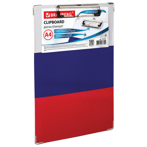 Доска-планшет BRAUBERG &quot;Flag&quot; с прижимом А4 (226х315 мм), российский флаг, картон/ламинированная бумага, 232235
