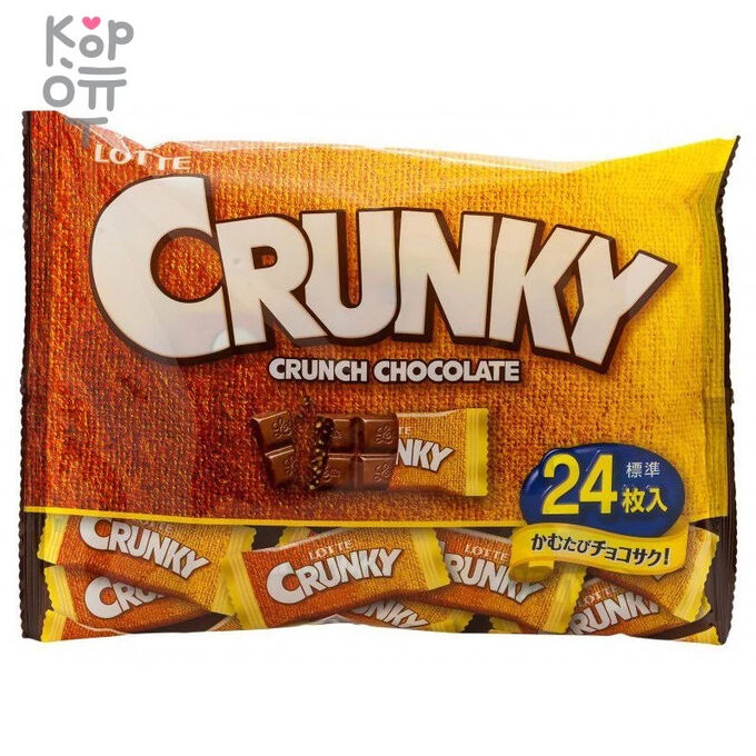 LOTTE Crunky Chocolate Bag - Шоколад Кранки хрустящий, семейная пачка 85гр.