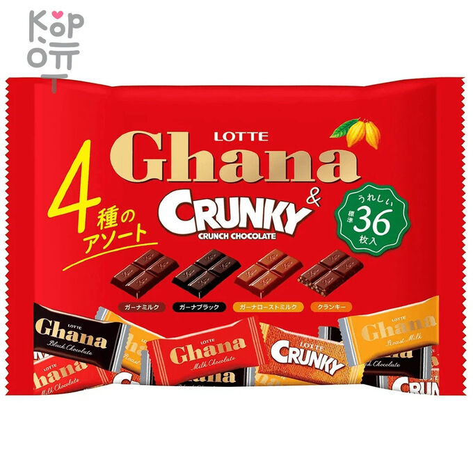 Lotte Ghana Cranky - Шоколадное ассорти Гана 3 вида Кранки 36шт, 134гр.