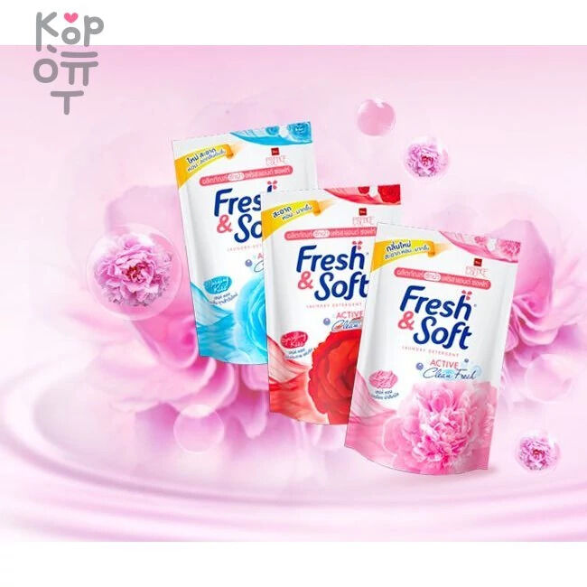 Fresh soft. Гель для стирки Lion Fresh&Soft утренний поцелуй. Fresh порошок. Стиральный порошок Фреш софт. Fresh Soft гель для стирки.