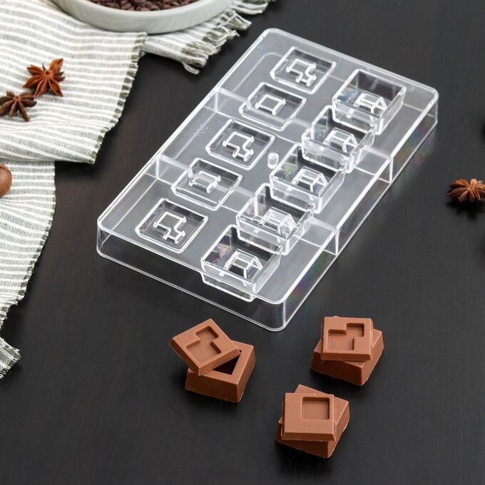 СИМА-ЛЕНД Форма для шоколада и конфет «В квадрате», 10 ячеек, 20x12x2,5 см, ячейка 3x3 см