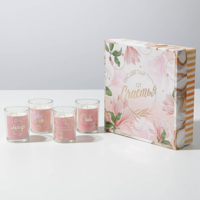 Набор свечей в коробке &quot;Расцветай от счастья&quot;, цвет белый, запах ванили 22 х 22 х 6 см