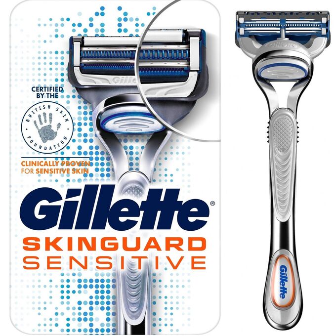 GILLETTE Станок бритвенный Skinguard sensitive с 1 сменной кассетой, без подставки