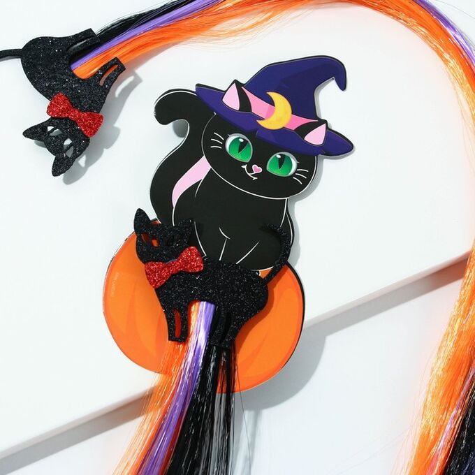 Цветная прядь для волос &quot;Черный кот&quot;, 40 см, хэллоуин