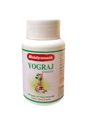 Hemani Йогарадж Гуггул, 120 таблеток, Бадьянатх (Yogaraj guggulu Baidyanath)