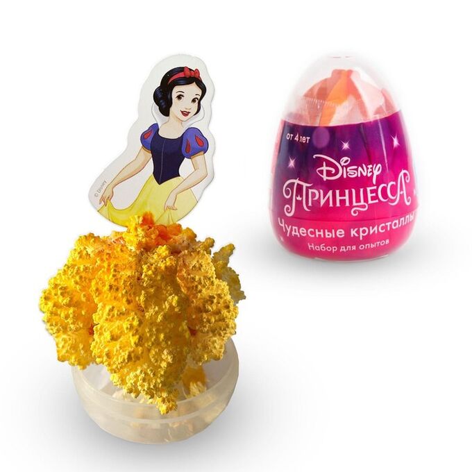 Disney Игрушка сюрприз в яйце &quot;Набор для опытов, вырасти кристалл&quot;, Принцессы МИКС