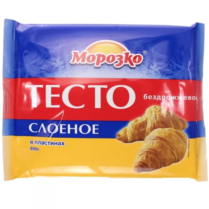 Тесто, слоеное бездрожжевое (пласт) , Морозко, 400 г, (18)
