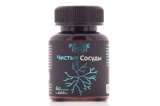 Русские корни Чистые сосуды 60 капсул по 400 мг
