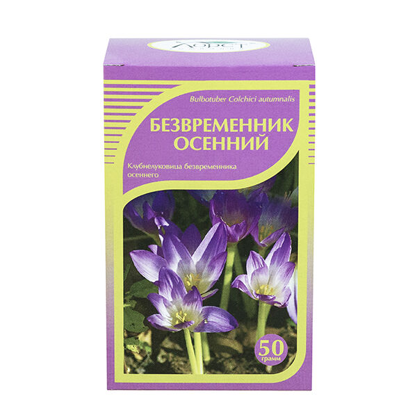Русские корни Безвременник осенний, 50 гр