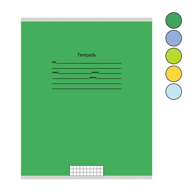 бухгалтерия в тетради. днр нашей жизни микита фрпнко. книга учета (клетка). тетрадь для записей 40 листов эксмо.