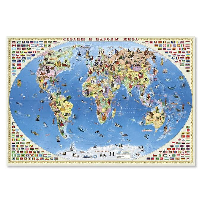 Alingar Карта Мира настенная Геодом &quot;Страны и народы мира&quot;, ламинированная, 690 х 1010 мм