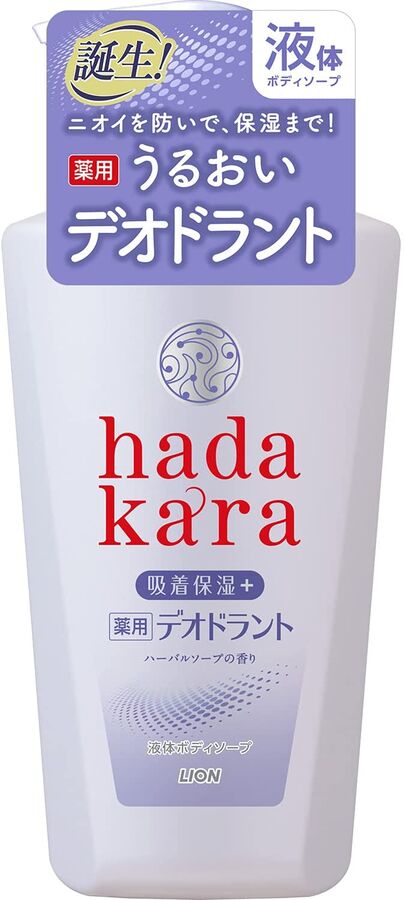 Lion Увлажняющее жидкое мыло для тела с прохладным травяным ароматом &quot;Hadakara&quot; (дезодорирующее, для всех типов кожи) 500 мл (дозатор) 12