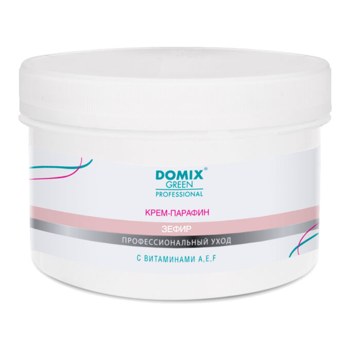 Крем-парафин Зефир с витаминами A,E,F 500 мл DOMIX Green Professional