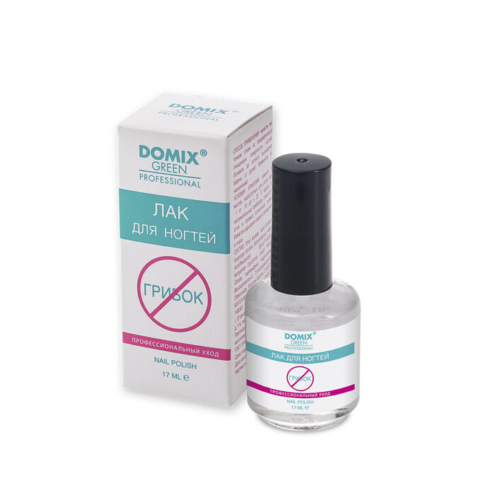Domix Green Professional Лак для ногтей профессиональный уход от грибка DGP 17мл