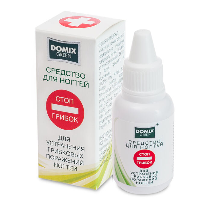 Domix Green Professional Средство для устранения грибковых поражений ногтей Стоп грибок 18мл DOMIX Green