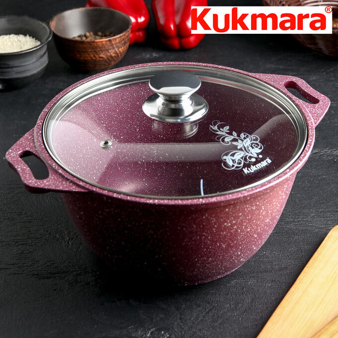 Кастрюля антипригарная литая 4,0л стеклянная крышка Trendy style mystery KUKMARA