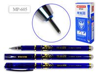 Tukzar Ручка гелевая со стираемыми чернилами &quot;Орел&quot;. 0,5мм, цвет чернил - синий