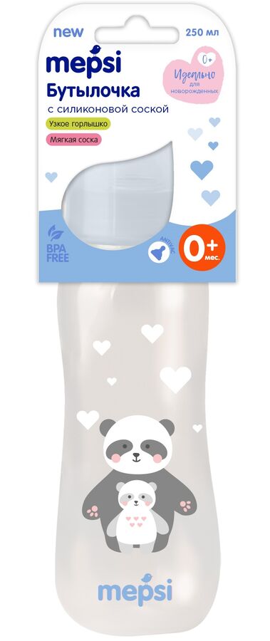 Бутылочка для кормления с силиконовой соской  MEPSI, 250 мл, 0+, &quot;Панды&quot; (0239)