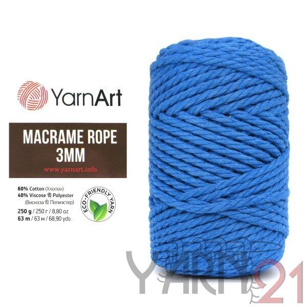 Macrame ROPE 3mm №786 синий